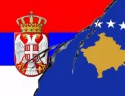 В Косово става нещо странно. Готвят ли се сърбите за война?