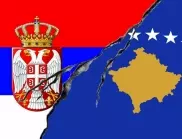 ЕС: Косово и Сърбия не могат да се разберат за валутния спор