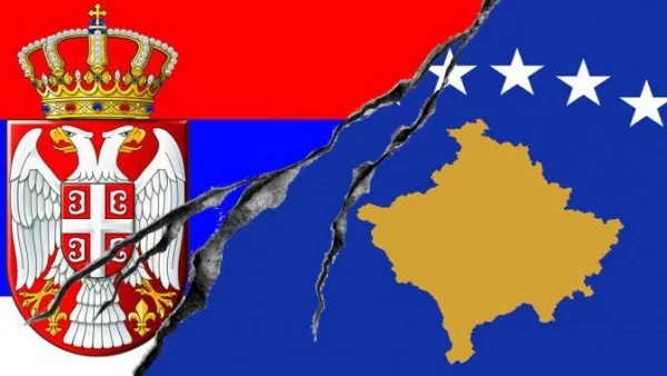 Косово готви нови забрани към Сърбия