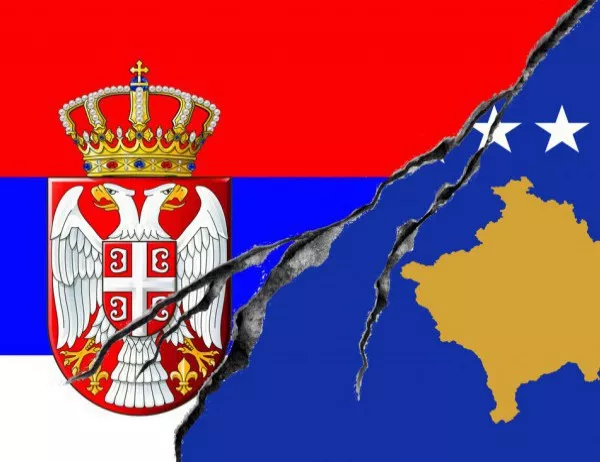 Косово иска обединение с Македония и Черна гора срещу Сърбия