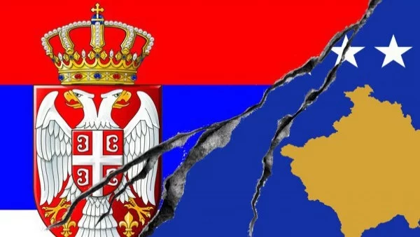 Косово иска обединение с Македония и Черна гора срещу Сърбия