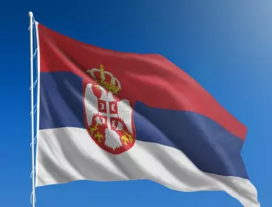 Сръбски професор: Сърбия е изостанала държава, тя е далеч от България 