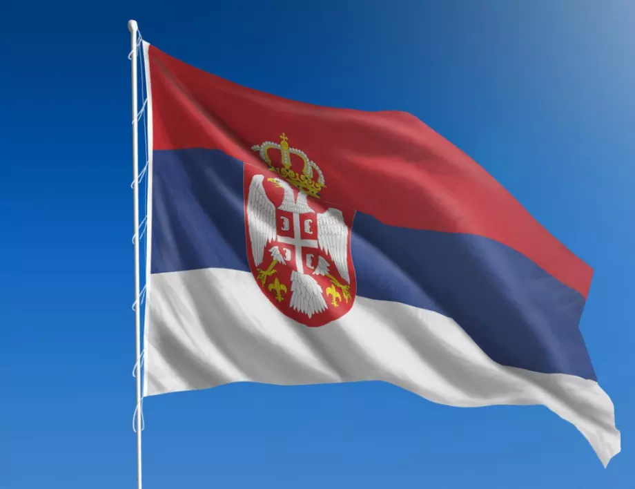Глоба в Сърбия, ако при откриването на учебната година не звучи сръбския химн