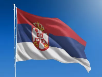 Сърбия трябва да се откаже от Евразийския съюз, ако иска да влезе в ЕС