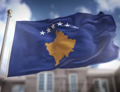 Поредна държава реши да не признава Косово