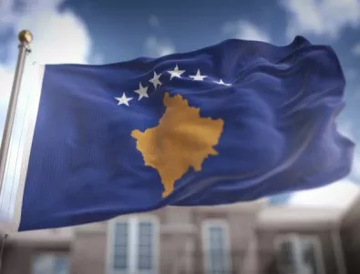 ЕС: Косово трябва да премахне 100% мита за сръбски стоки