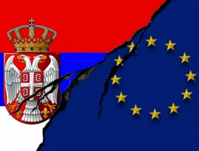За почти половината сърби членството в ЕС е само приемливо