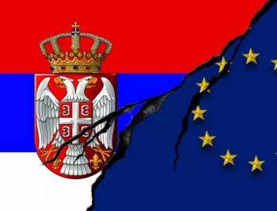Белград: Сърбия трябва да побърза с новата методология по пътя към ЕС 