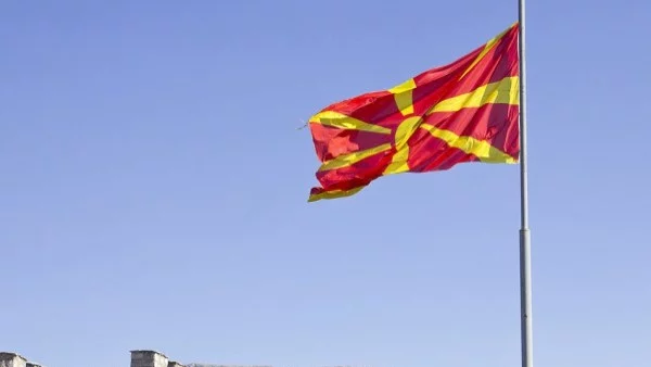 Македония ще обяви окончателната сума за кампанията по референдума на 22 август