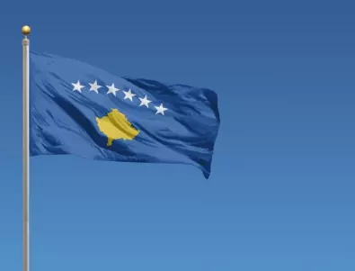 Косово завежда дело срещу Сърбия в Хага 