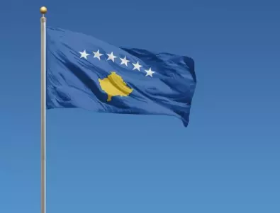 В Косово от днес няма комендантски час 