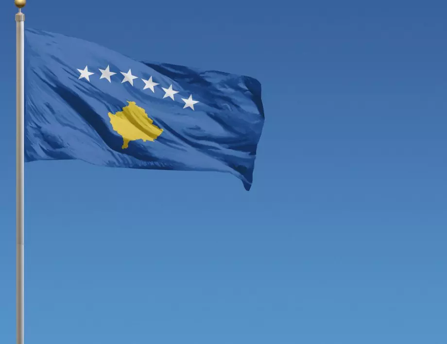 Косово поиска от Байдън подкрепа за членство в НАТО
