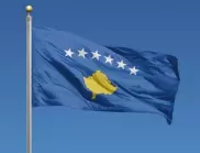 ЕС дава 62 млн. евро финансова помощ на Косово
