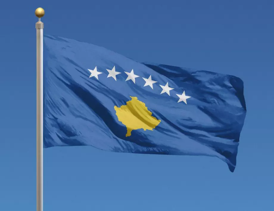 ЕС дава 62 млн. евро финансова помощ на Косово