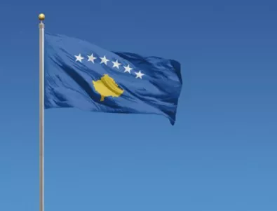 Министърът на правосъдието в Косово подаде оставка