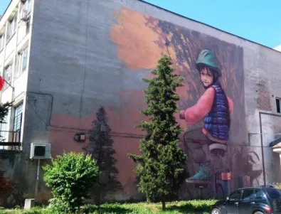 Огромен графит краси Асеновград, за да напомня да пазим природата