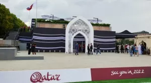 Билетите за Мондиала в Катар - най-скъпите на световно през 21-ви век