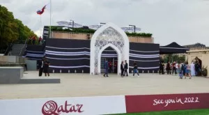 ФИФА: Мондиал 2022 остава с 32 участници