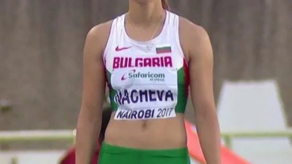 Александра Начева спечели четвърто злато за България на младежката олимпиада