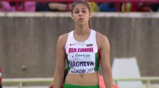 Алeксандра Начева донесе четвърто злато на България на Младежката олимпиада