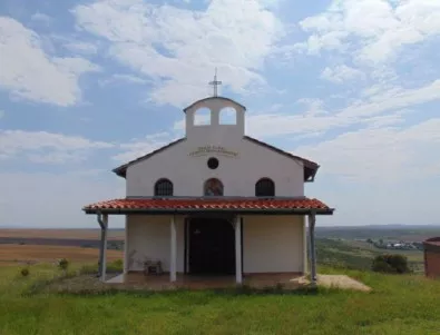 Обявиха местата на новите параклиси в Благоевград