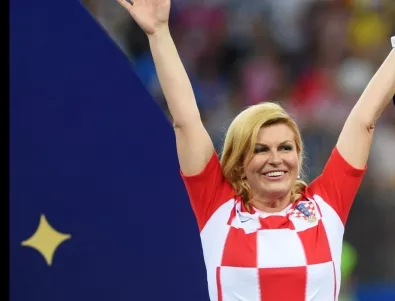 Президентските избори в Хърватия са на 22 декември   