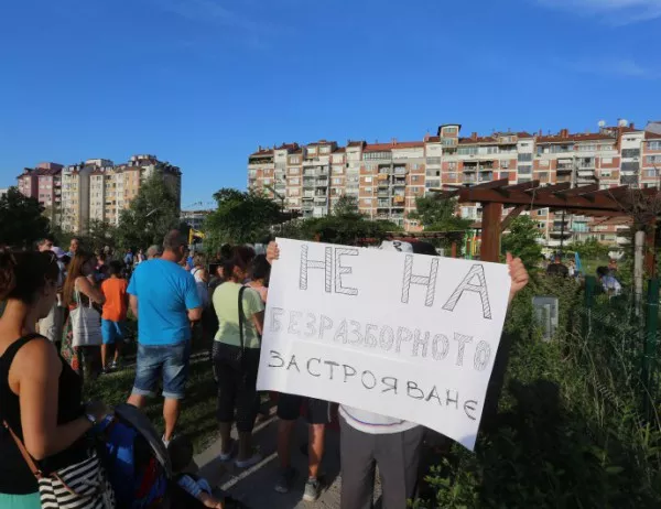 Жители на "Младост" излизат на протест срещу презастрояването