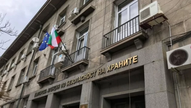 Протест заради ниски заплати в БАБХ 
