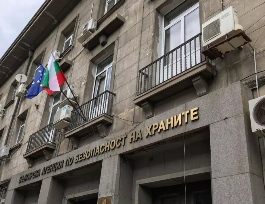 БАБХ издаде 18 акта за нарушения в заведения по Черноморието 