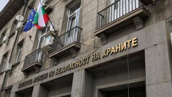 БАБХ с 248 извънредни проверки по зимните курорти 