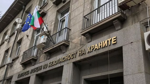 Чума и при свинете в Бургаско