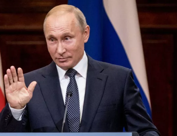 Путин кани инвеститори в далечния изток на Русия