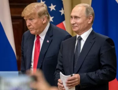 След срещата Путин-Тръмп: Русия печели или не?