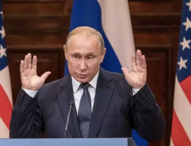 Залогът на Путин за бъдещето на Русия - част от 