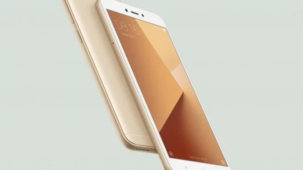 Xiaomi уикенд в сайта на VIVACOM