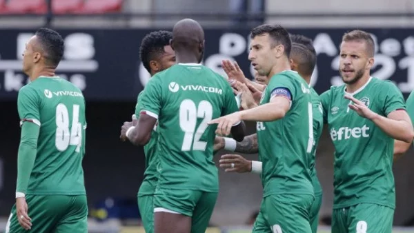 Лудогорец остана без победа в Лига Европа