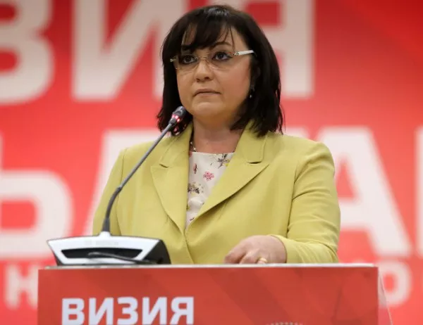 Нинова поиска оставката на правителството заради трагедията край Своге