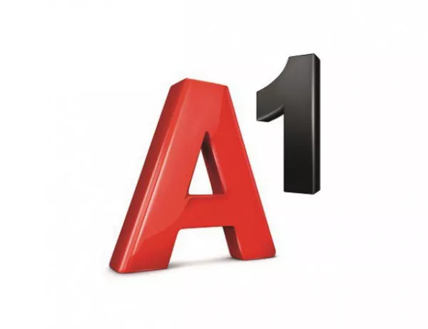 А1 стартира за първи път в световен мащаб иновативното смарт приложение за рекламно съдържание A1 SmartAD 