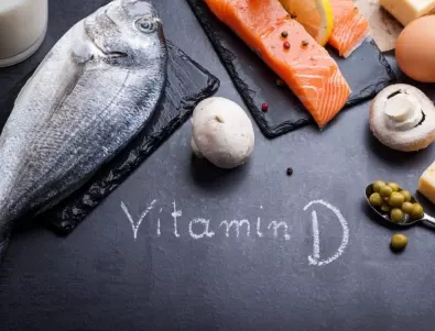 Високите дози витамин D могат да намалят риска от новопоявило се предсърдно мъждене