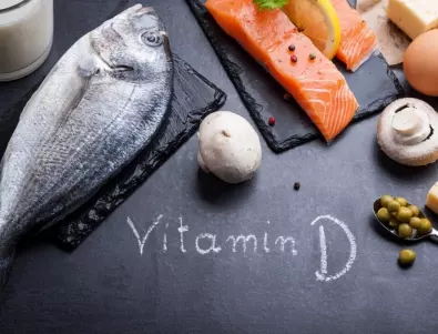 Витамин Д - преди или след хранене се взема