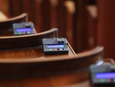 Трима министри отиват на петъчния парламентарен контрол