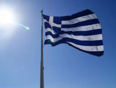 Гърция свива данъците върху имотите
