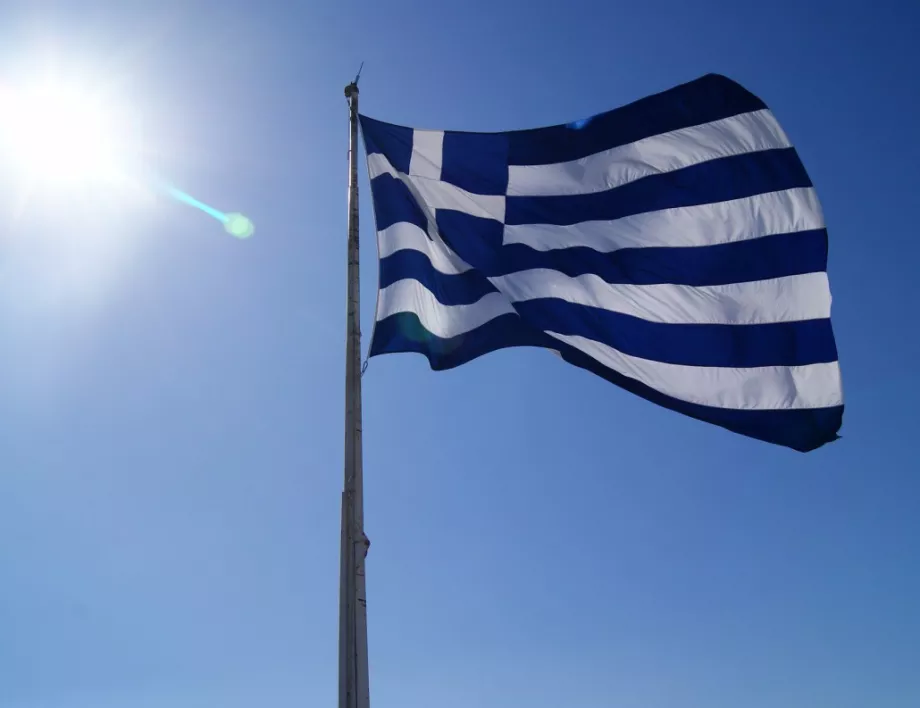 Гърция премахва изцяло капиталовия контрол
