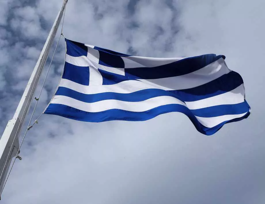 В Гърция заличават данни за религиозна и национална принадлежност на учениците 