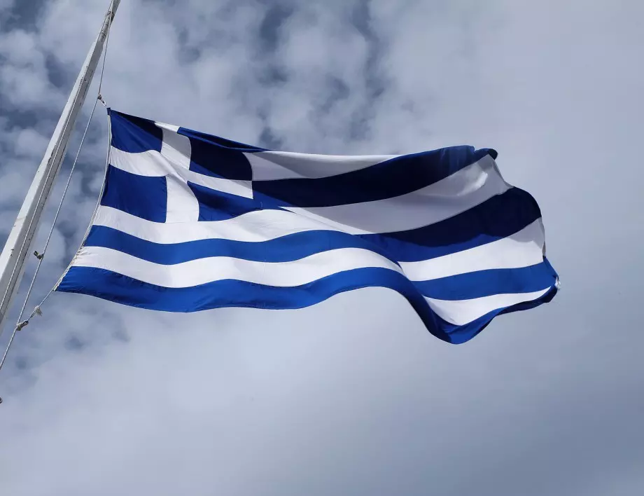 Хиляди гърци протестираха срещу регулации срещу уличните демонстрации