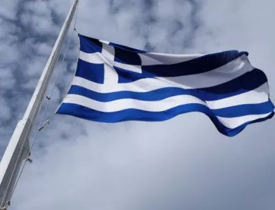 Двама полицаи в ареста за участие в наркотрафик в Гърция