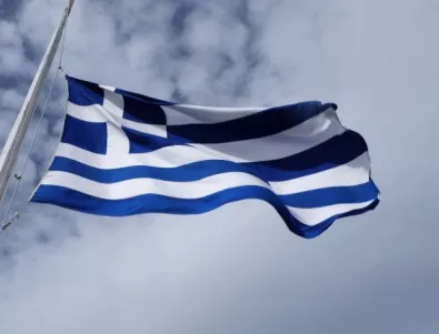 CNN: Гърция е 