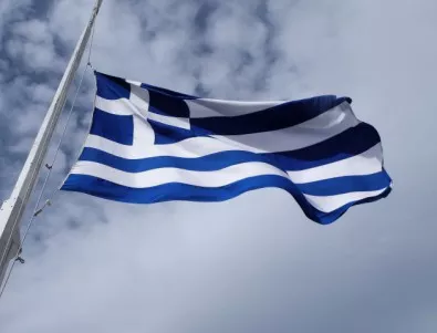 Deutsche Bank предупреди Гърция да запази финансовата дисциплина