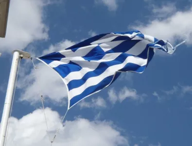 Гърция в готовост за масовите протести за годишнината от студентското въстание