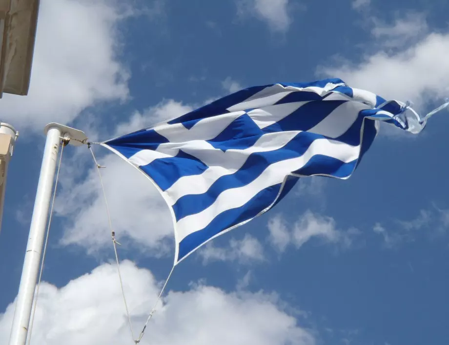 Европрепоръки към Гърция за антикорупционното ѝ законодателство